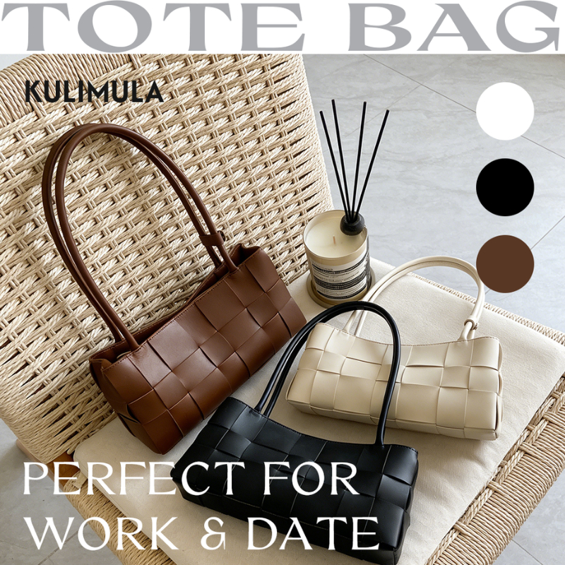 KURI | KULIMULA Willow Woven Bag สะพายข้าง กระเป๋าถือ กระเป๋าสะพายข้างหนัง PU 3 Colors