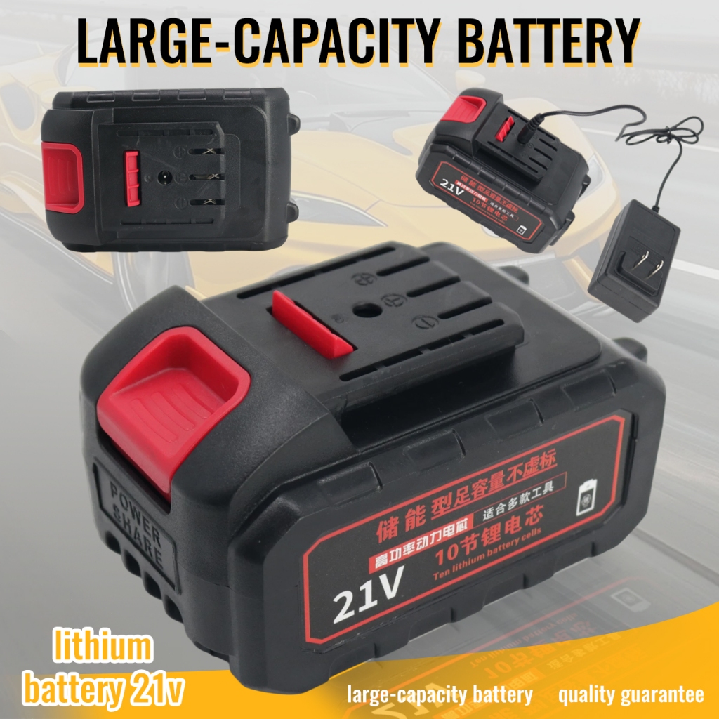 แบตเตอรี่ลิเธียม แบตเตอรี่ความจุสูง 21V แบตเตอรี่ลิเธียม 21V เหมาะสําหรับเครื่อง Dayi, เครื่องเจียรไ
