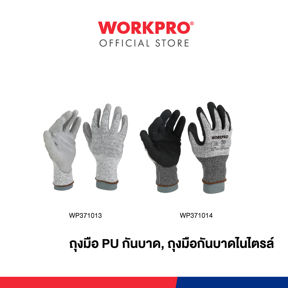 WORKPRO ถุงมือ PU กันบาด, ถุงมือกันบาดไนไตรล์ ไซส์ XL, CE