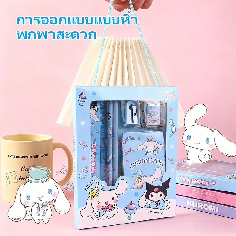 🎁 ชุดเซ็ตเครื่องเขียนการ์ตูนน่ารัก 6 ชิ้น ไม้บรรทัด ดินสอ กบเหลา ของขวัญวันเกิดนักเรียนประถม 📚✏️