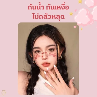 ของสมนาคุณฟรี กดสั่งซื้อในร้านรับฟรี สติ๊กเกอร์แทททู ผีเสื้อ แมงมุม แมว