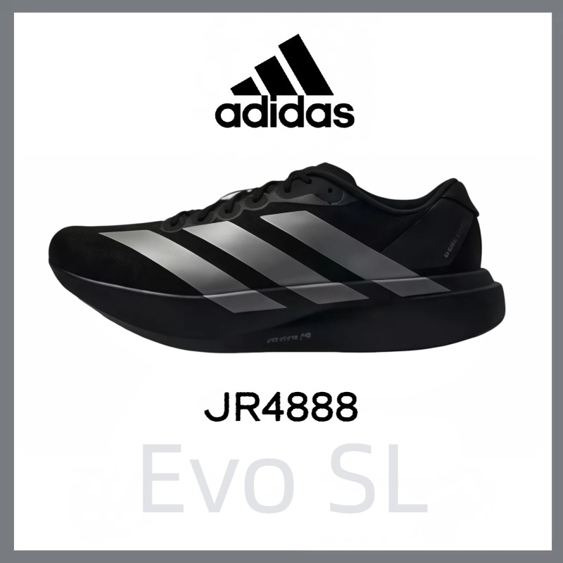 ✨ของแท้ 100%✨ จัดส่งรวดเร็ว รองเท้าวิ่ง Adidas Adizero Evo SL JR4888