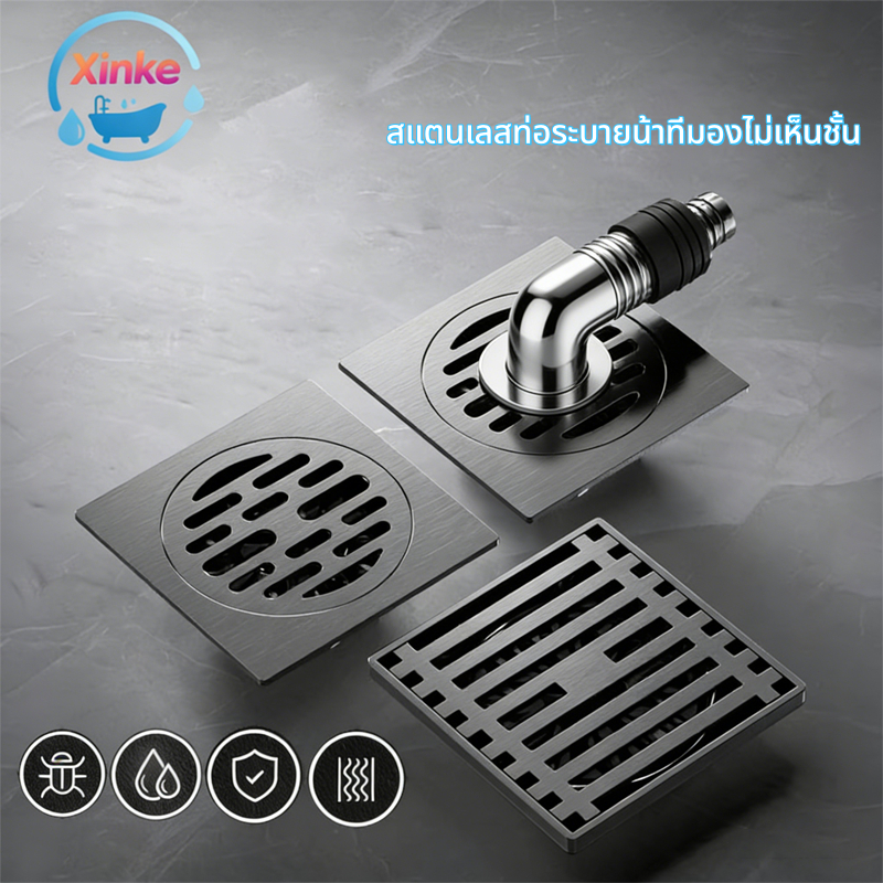 ท่อระบายน้ำที่พื้น  สแตนเลส ป้องกันกลิ่นและแมลง ท่อระบายน้ำพื้นอเนกประสงค์สำหรับห้องครัวและห้องน้ำ
