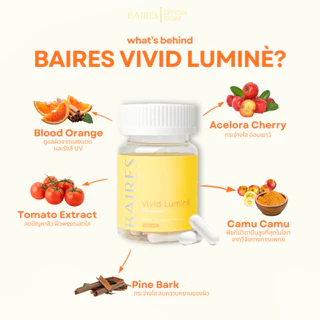BAIRES BOOST BUNDLE Glowish 2 กระปุก + Vivid Lumine 1 กระปุก