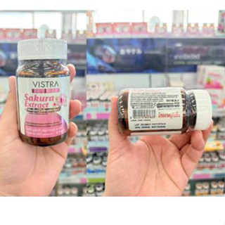 สินค้าเเถม เมื่อซื้อสินค้าvistra ครบ 1000 บาท Vistra sakura …