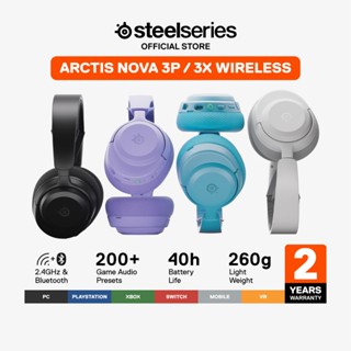 SteelSeries Arctis Nova 3P / 3X Wireless Gaming Headset หูฟั…