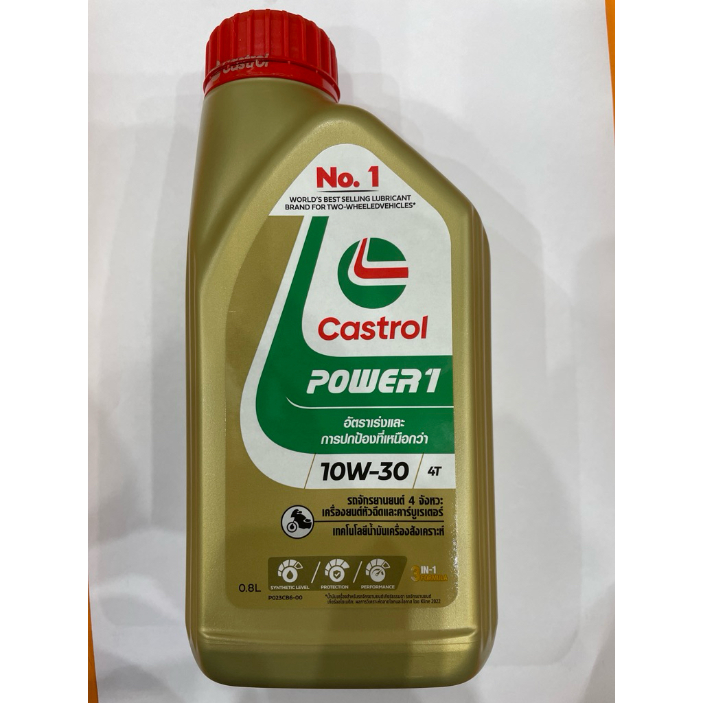 น้ำมันเครื่อง.4T CASTROL POWER-1 10w30 0.8L(รหัส8851947300744)