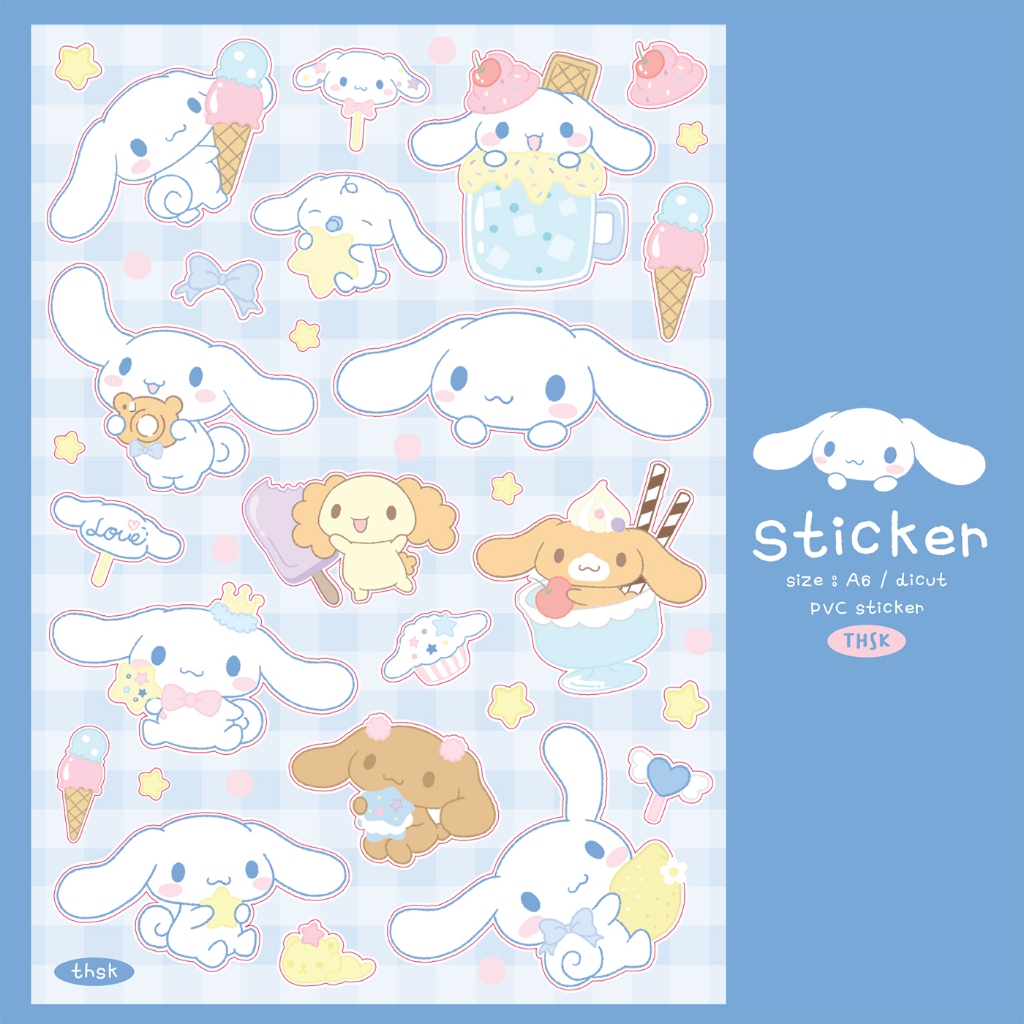 Cinnamon size A6 Sticker