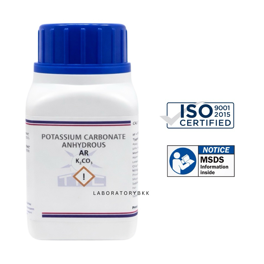 Potassium Carbonate Anhydrous AR grade 99.9%, 500 g. ยี่ห้อ TPC™ โพแทสเซียมคาร์บอเนต laboratorybkk