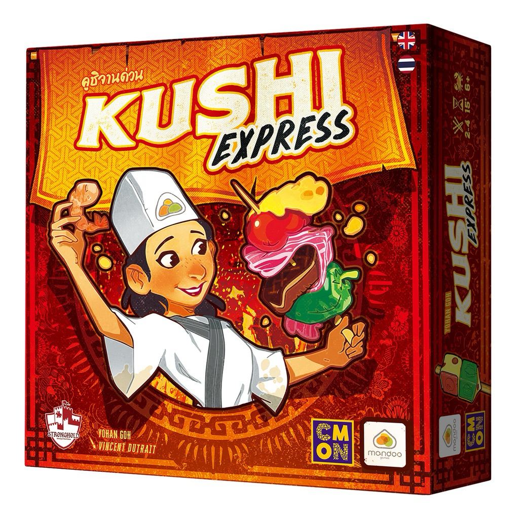 [ของแท้] คูชิจานด่วน (Kushi Express TH/EN) Board Game บอร์ดเกม ไทย/THAI