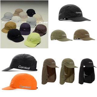 [แท้💯% ของใหม่ พร้อมส่ง] หมวกวิ่ง CARNIVAL RUNNING DASH CAP …