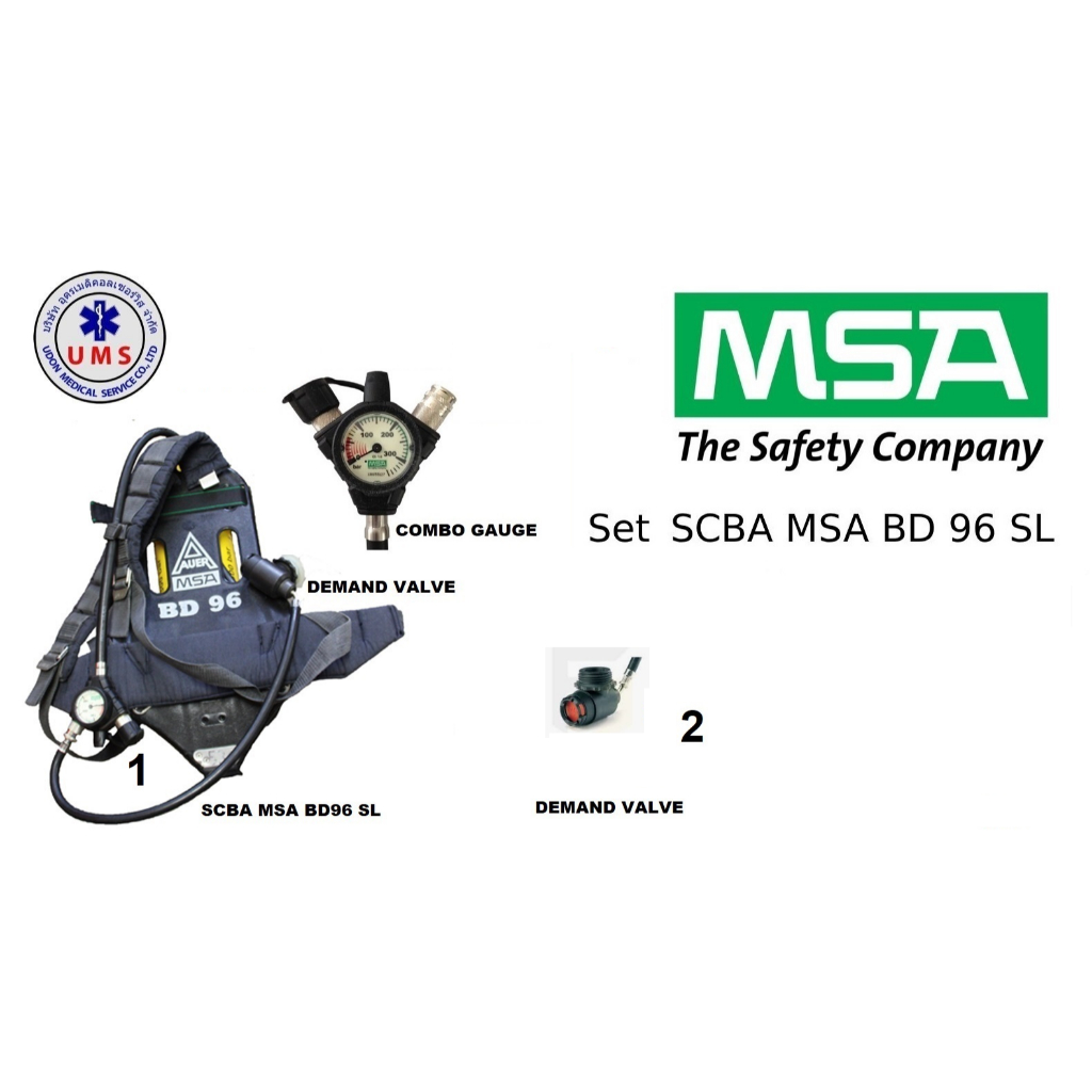 SCBA MSA BD96 with MSA Combo Gauge + Demand Valve