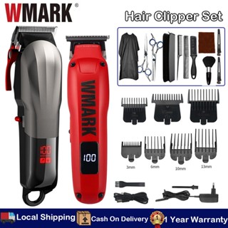 WMARK NG-115 NG-1205 Hair Clipper Set ปัตตาเลี่ยนตัดผมมืออาช…