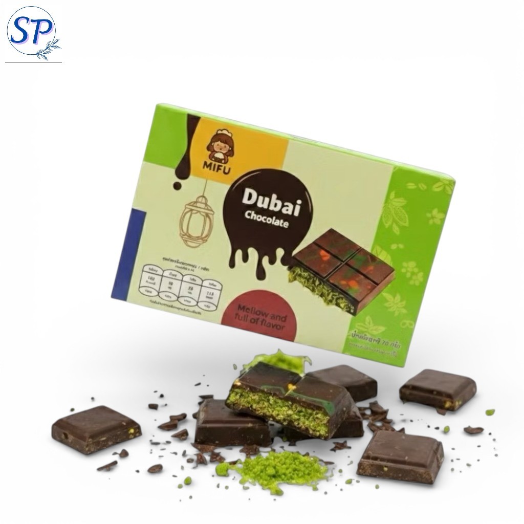 🍫 ช็อกโกแลตดูไบ ตราเดมี่ ขนมหวานที่คนรักช็อกโกแลตต้องมี  (ขนาด 70 กรัม/กล่อง)