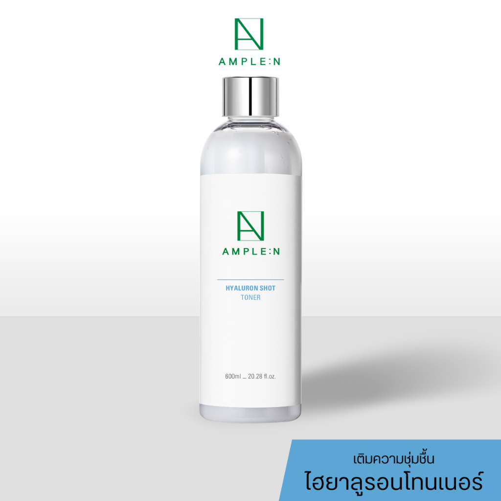[แท้/ฉลากไทย] AMPLE:N Hyaluron Shot Toner 220/600ml โทนเนอร์ไฮยาลูรอน
