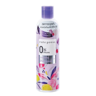 CUTE PRESS แชมพู 0% SILICONE DETOXIFYING SHAMPOO 300 ml