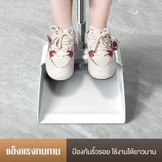 ชุดไม้กวาด ของใช้ในบ้าน ไม้กวาดและที่ตักฝุ่น ชุดพับได้ ไร้ขน ของใช้ในครัวเรือน กวาด ที่ปัดฝุ่นพร้อมขอบยางเพื่อป้องกันฝุ่