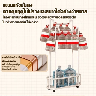 ชั้นแขวนเสื้อผ้าตั้งพื้น สำหรับห้องนอน ที่แขวนเสื้อผ้า โครงหนา ทนทาน รับประกัน 5 ปี