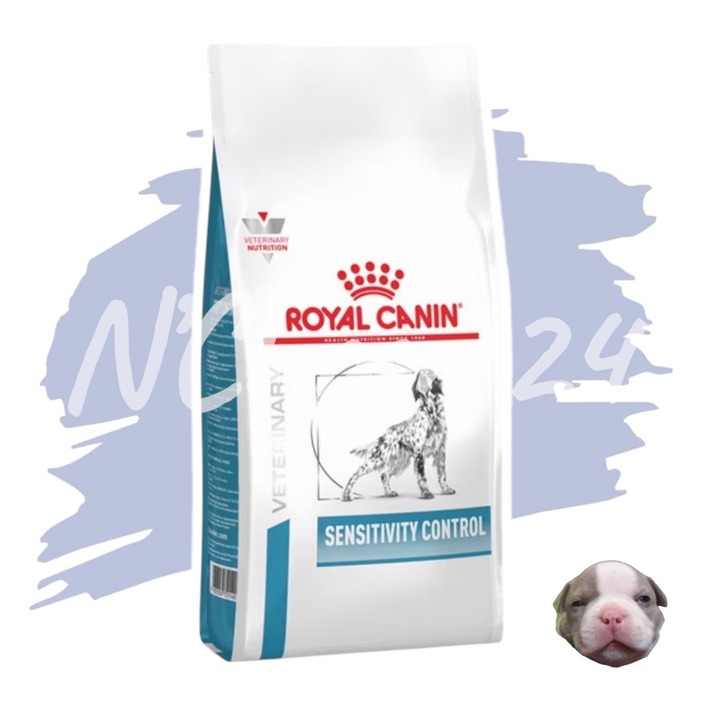 Royal Canin Sensitivity Control สุนัขแพ้อาหาร