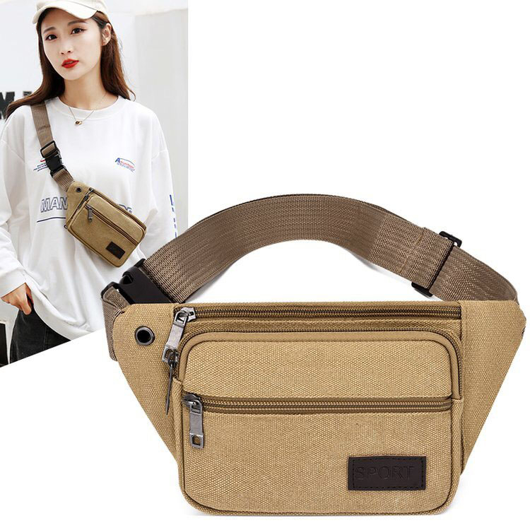 กระเป๋าเอวผู้ชาย, กระเป๋ากีฬากันน้ำ, กระเป๋า Crossbody สามชั้น, กระเป๋าไหล่เดียว