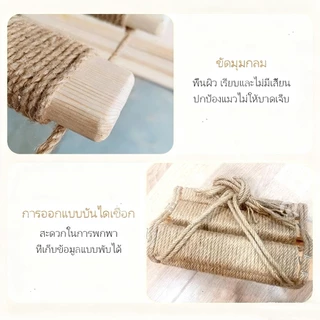 บันไดปีนเขาสําหรับสัตว์เลี้ยง, สกายบริดจ์ขั้นตอนแมว, บันไดไม้เนื้อแข็ง, ของเล่นแมว ทําเอง, คอนโด แมว