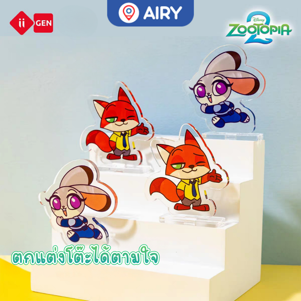 ชุดกล่องยางลบมินิ Zootopia ลิขสิทธิ์แท้ YZ360006 ยางลบก้อนเล็กหลายทรง สแตนดี้จู้ดี้ นิคสะสม(1 ชุด) — صورة 8