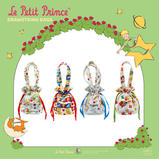 Drawstring Bags (The Little Prince)