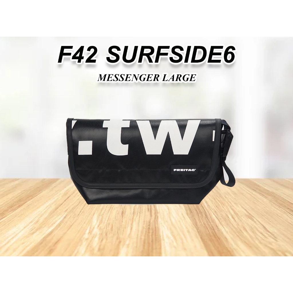 กระเป๋า FREITAG รุ่น F42 SURFSIDE6 (ผ้าดำ-สกรีนอักษร tw) มือ1