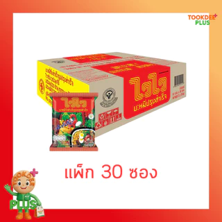 ไวไวซอง รสปรุงสำเร็จ 57 กรัม (แพ็ก 30 ซอง)