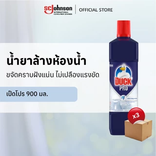 เป็ดโปร น้ำยาล้างห้องน้ำ 900 มล. แพ็ค 3 Duck Pro Bathroom Cleaner 900ml Pack 3
