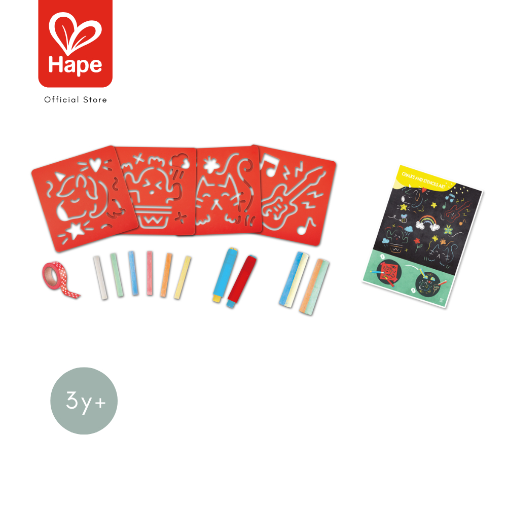 Hape - Chalks and Stencils Art        ชุดระบายสีชอล์ก และภาพพิมพ์ฉลุ        3Y+ รูปที่ 6
