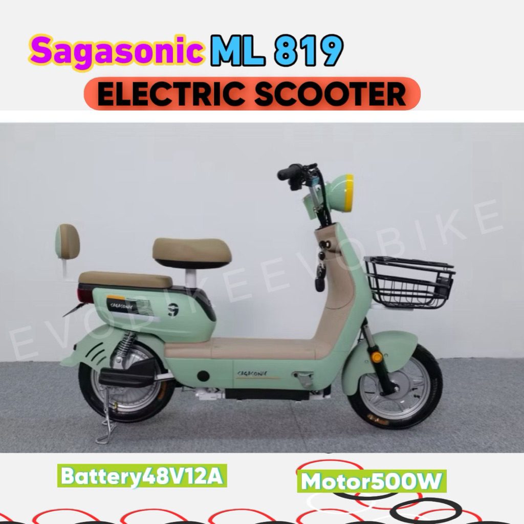 รถจักรยานไฟฟ้า 2 ล้อ ML-819 SAGASONIC