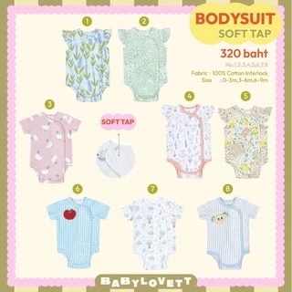 [ฺBabylovett] BBLV (C) - Bodysuit Soft Tap
