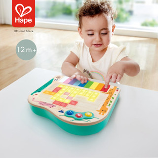 Dynamic Pixel Piano	เปียโนไม้ ไดนามิก Hape	12M+ รูปที่ 3