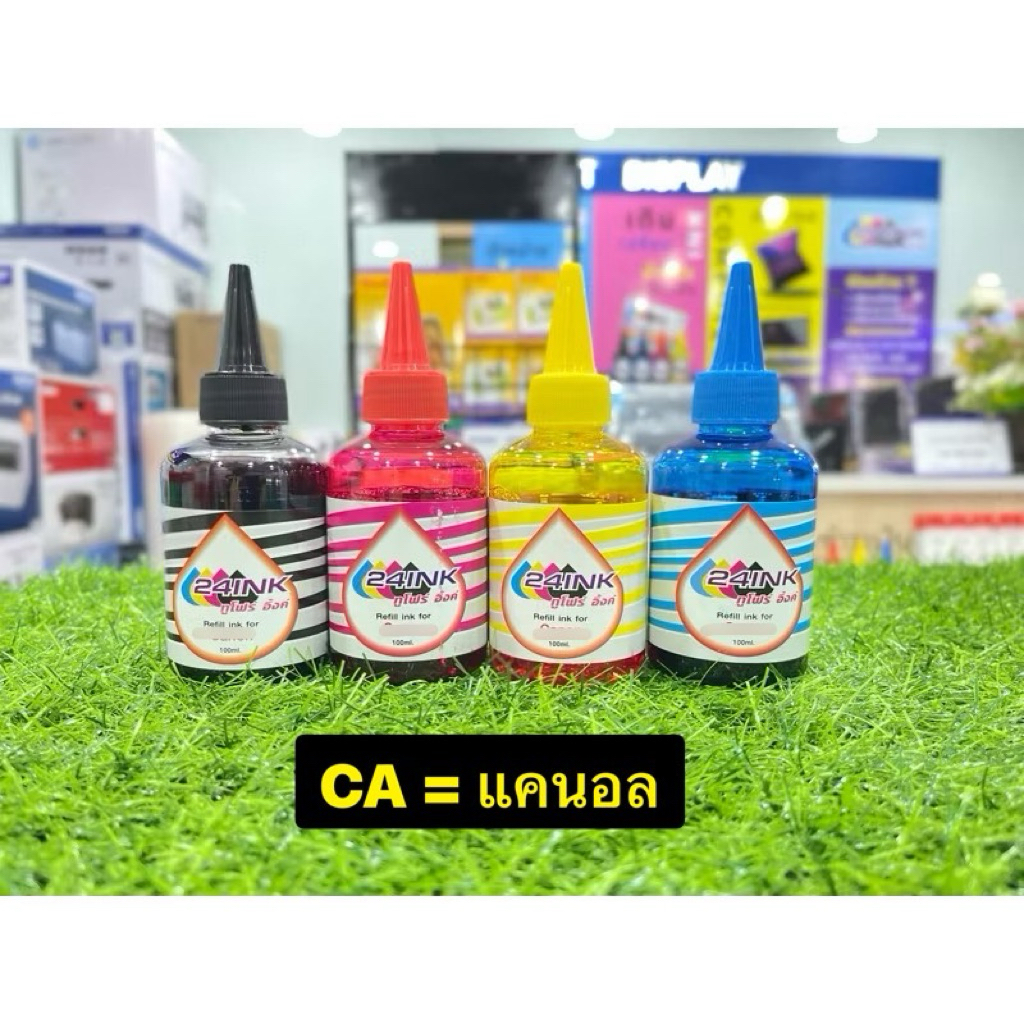 หมึกเติม แคนนอล100 ซีซี (ml) CA EP BT 100 ml. - 24 Inkใช้ได้ทุกรุ่นใช้ทดแทนหมึกแท้ได้ 100 %**