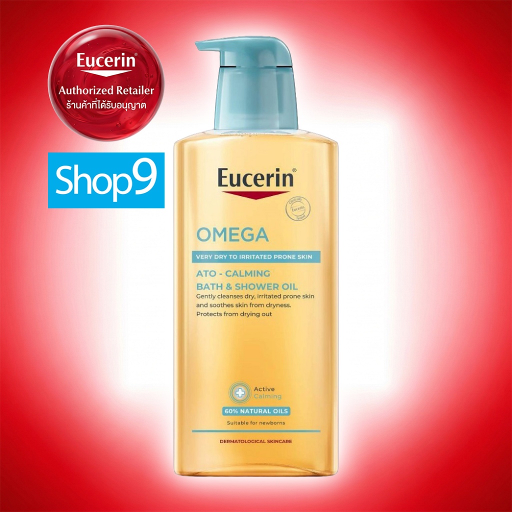((แท้ 100% ร้านยา)) EUCERIN OMEGA ATO-CALMING BATH & SHOWER OIL 400ML