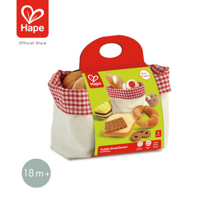 Hape - Toddler Bread Basket        ตะกร้าขนมปังนุ่มนิ่ม        18M+ รูปที่ 8