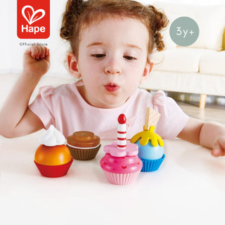 Hape Cupcakes – Wooden Play Food Set, 3Y+ image 5