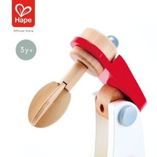Hape Mix & Bake Blender – Wooden Play Kitchen Toy, 3Y+ image 4