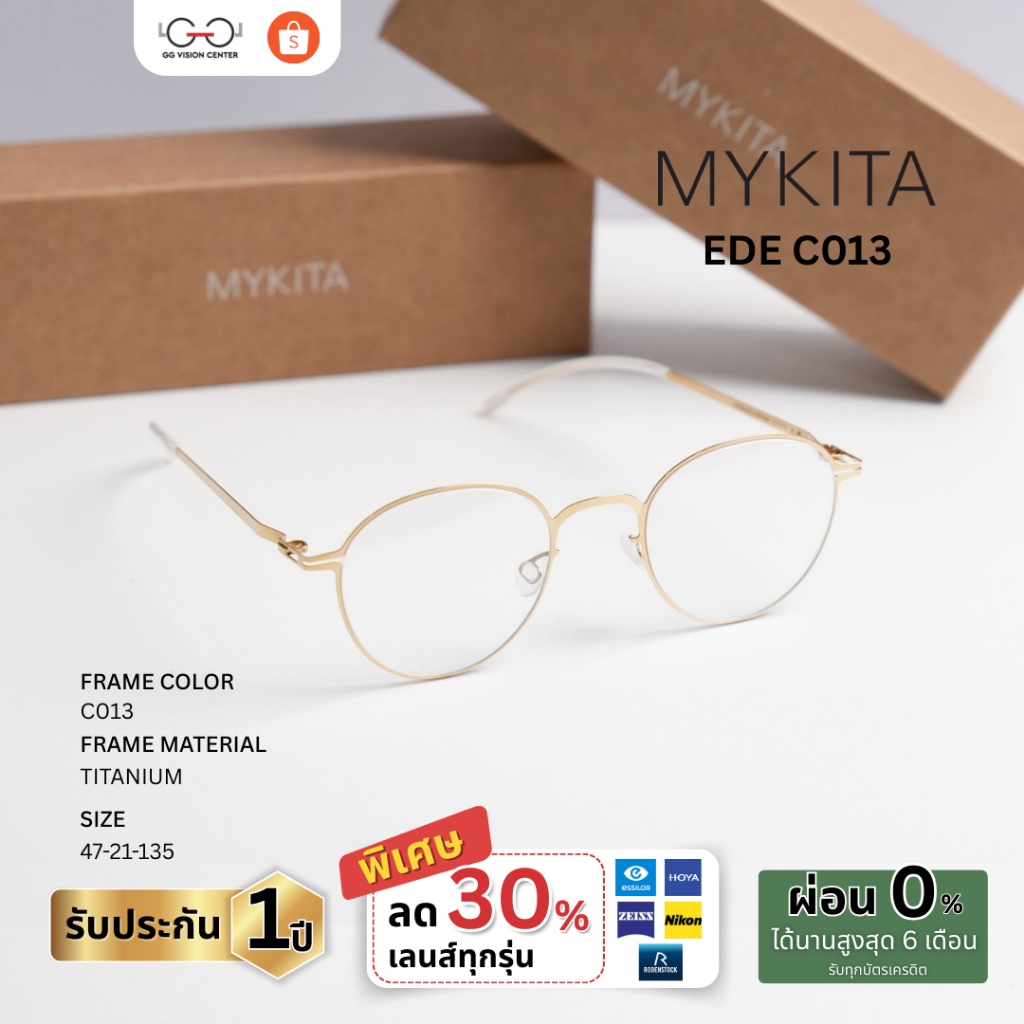 Mykita Eyewear รุ่น EDE รหัส EDE