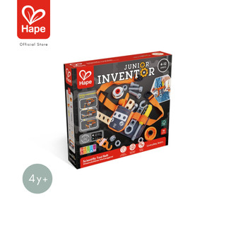 Hape - Scientific Tool Belt        เข็มขัดเครื่องมือนักวิทย์        4Y+ รูปที่ 8