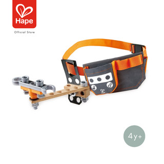 Hape - Scientific Tool Belt        เข็มขัดเครื่องมือนักวิทย์        4Y+ รูปที่ 4