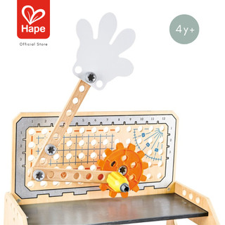 Hape - Discovery Scientific Work        โต๊ะนักประดิษฐ์วิทยาศาสตร์ (ขนาดเล็ก)        4Y+ รูปที่ 6