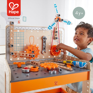 Hape - Deluxe Scientific Workbench        โต๊ะคิดค้นของนักวิทยาศาสตร์ตัวน้อย        4Y+ รูปที่ 3