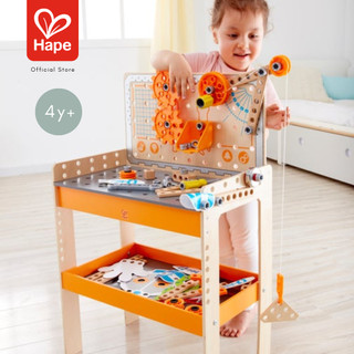 Hape - Deluxe Scientific Workbench        โต๊ะคิดค้นของนักวิทยาศาสตร์ตัวน้อย        4Y+ รูปที่ 2