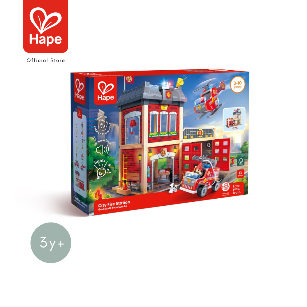 Hape - City Fire Station        สถานีดับเพลิงซิตี้        3Y+ รูปที่ 8