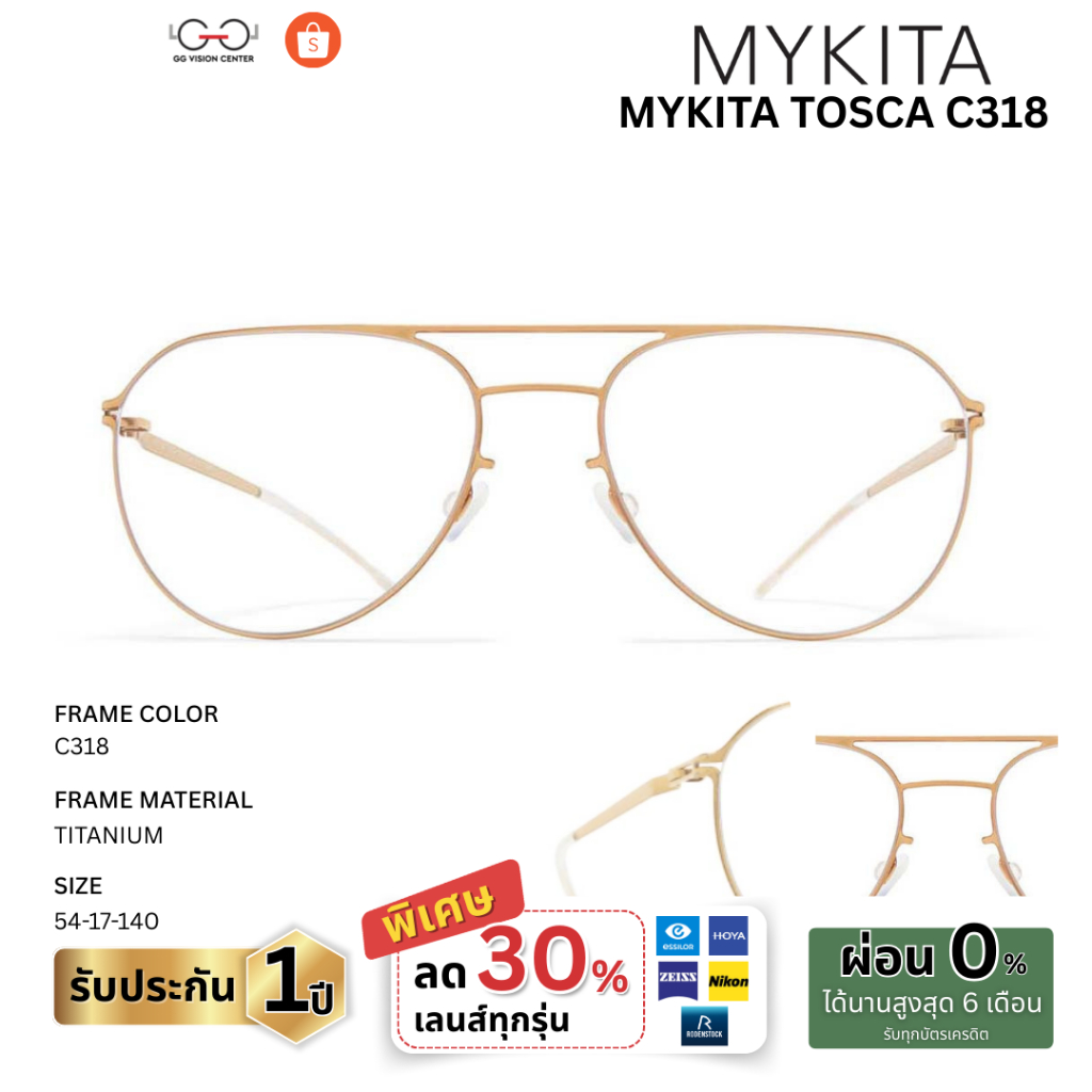 Mykita Eyewear รุ่น TOSCA รหัส TOSCA