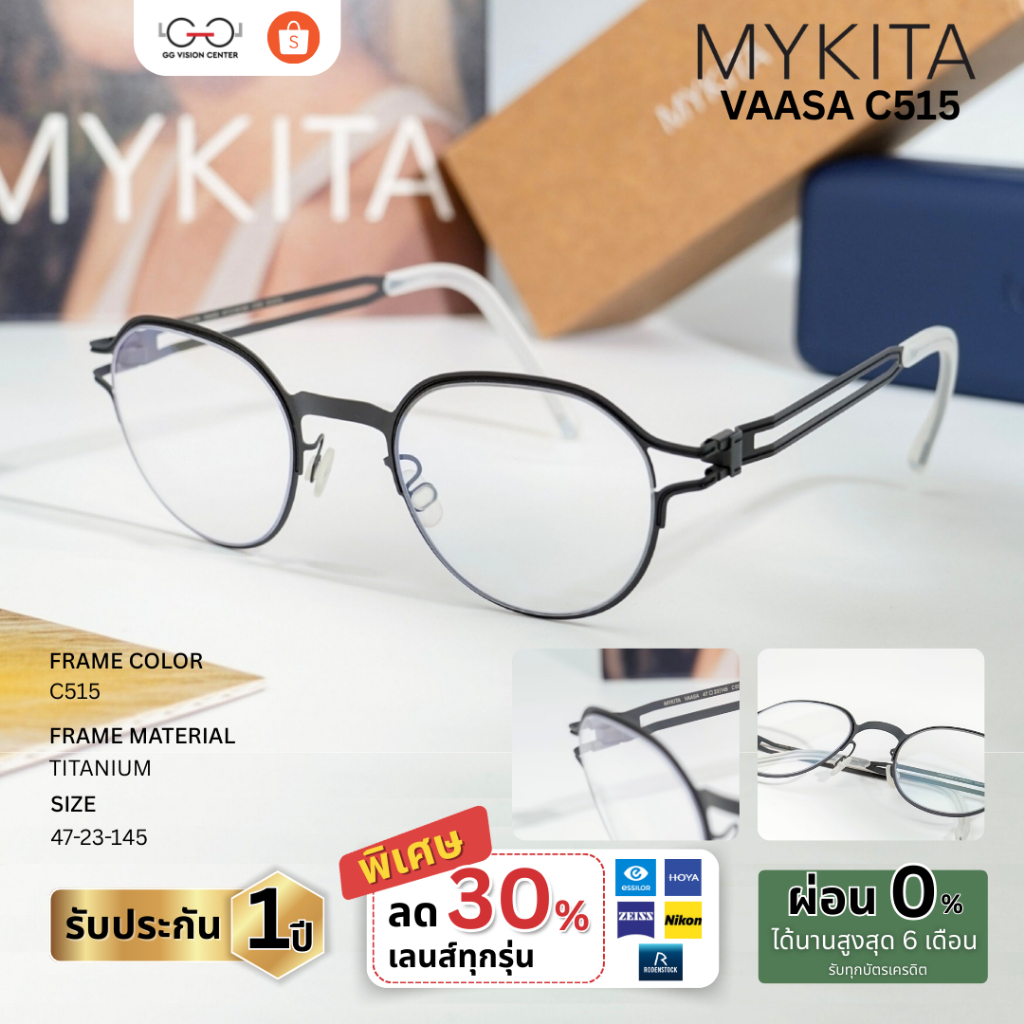 Mykita Eyewear รุ่น VAASA รหัส VAASA