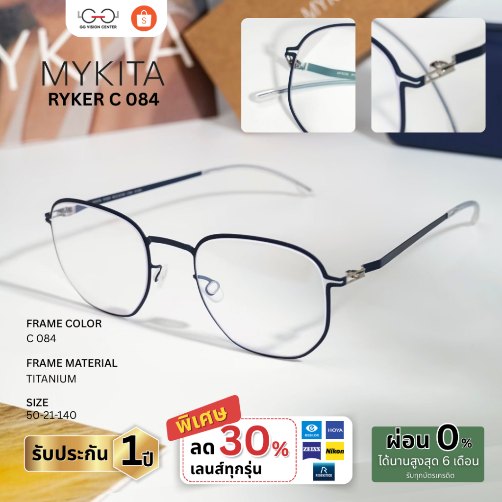 Mykita Eyewear รุ่น RYKER รหัส RYKER