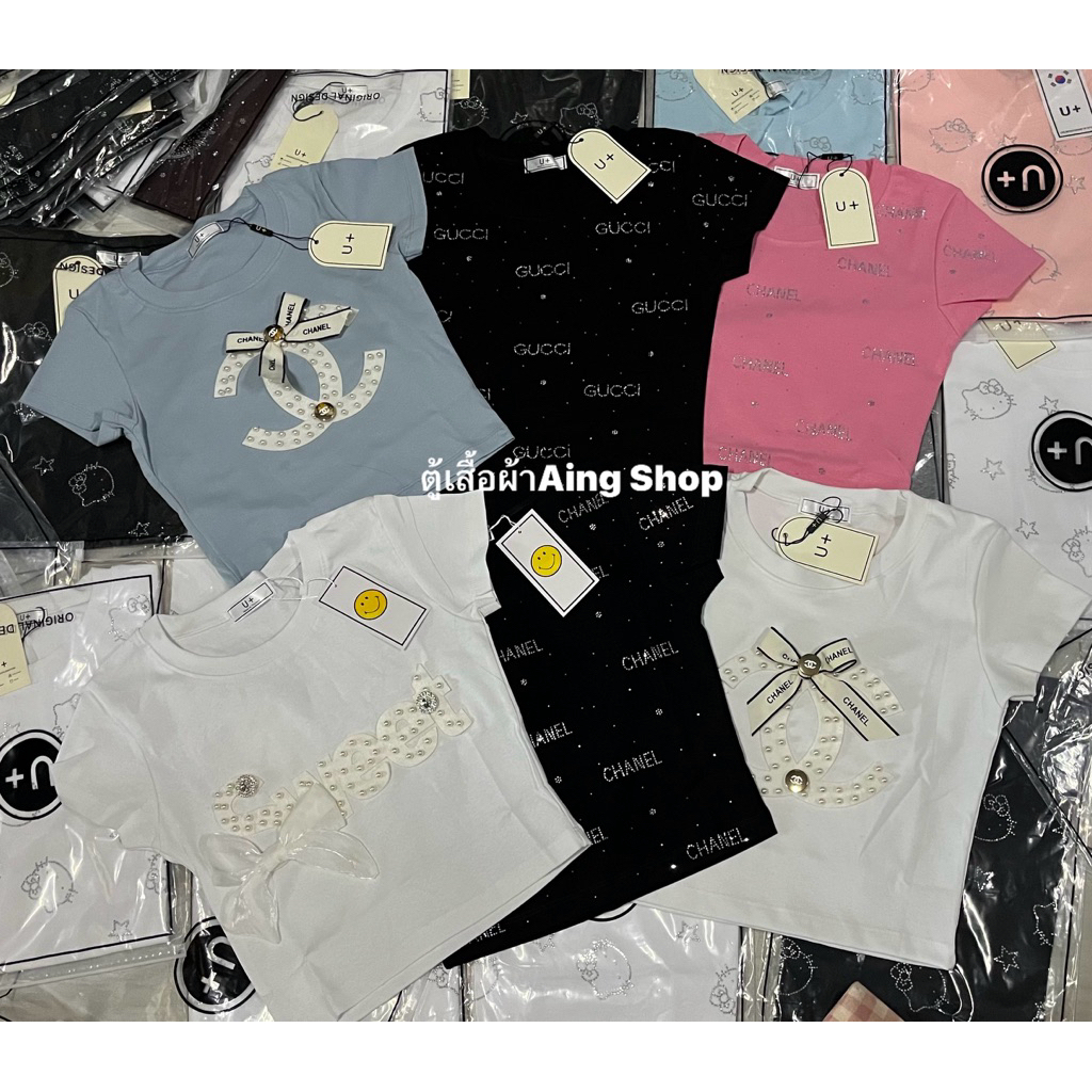 สำหรับสาวไซส์เล็กเสื้อครอป(ตัวสั้น/เอวลอย)งานป้ายUผ้ายูนิโคล่